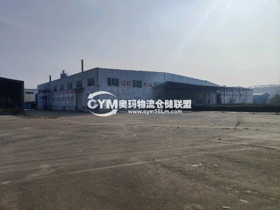 浙江-臺州-黃巖區(qū)倉庫出租