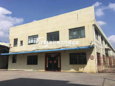 湖南-郴州-北湖區(qū)倉庫出租