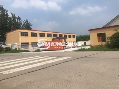 浙江-臺州-黃巖區(qū)倉庫出租