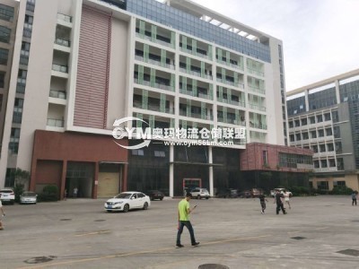 廣東-深圳-龍崗區(qū)倉(cāng)庫(kù)出租