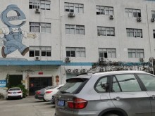廣東/深圳/寶安區(qū)倉庫出租