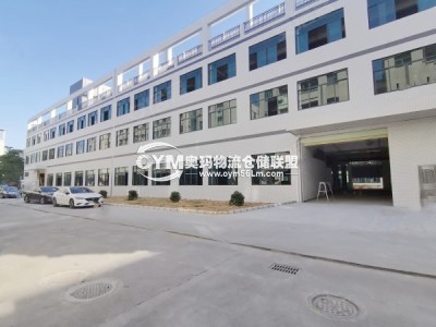 河北-保定-涿州市倉庫出租