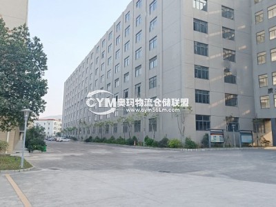 河北-保定-涿州市倉庫出租