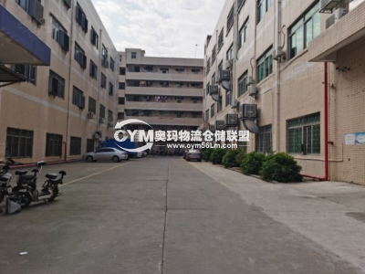 廣東-深圳-龍崗區(qū)倉庫出租