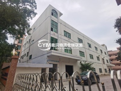 廣東-深圳-坪山區(qū)倉庫出租