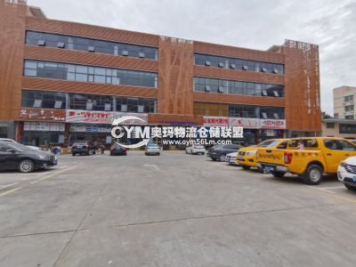 廣東-深圳-龍崗區(qū)倉(cāng)庫(kù)出租