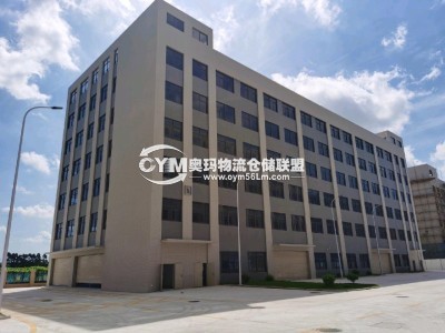 浙江-臺州-黃巖區(qū)倉庫出租