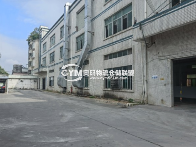 廣東-深圳-龍崗區(qū)倉庫出租
