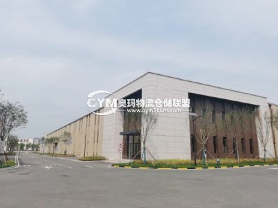 遼寧-沈陽-渾南區(qū)倉庫出租