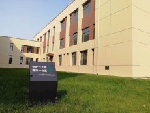 遼寧/沈陽/大東區(qū)倉庫出租