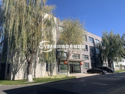 遼寧-沈陽(yáng)-渾南區(qū)倉(cāng)庫(kù)出租