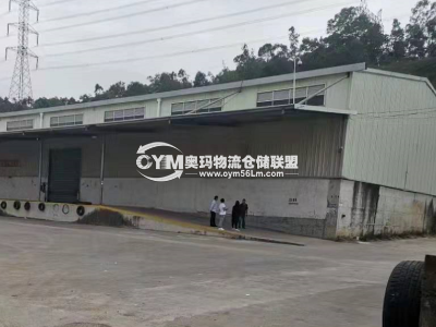 廣東-深圳-龍崗區(qū)倉(cāng)庫(kù)出租