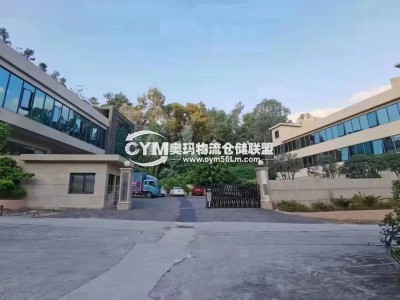 廣東-深圳-龍崗區(qū)倉(cāng)庫(kù)出租