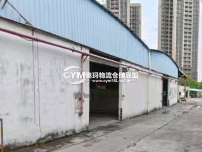 廣東-東莞-寮步鎮(zhèn)倉庫出租