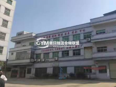 廣東-東莞-寮步鎮(zhèn)倉庫出租
