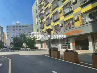 廣東-廣州-番禺區(qū)倉庫出租