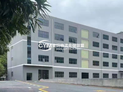 廣東-廣州-番禺區(qū)倉(cāng)庫(kù)出租