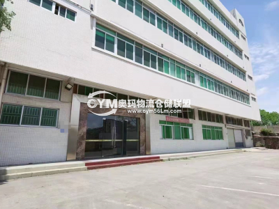 廣東-廣州-番禺區(qū)倉庫出租