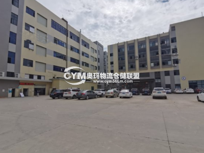 廣東-深圳-龍崗區(qū)倉庫出租