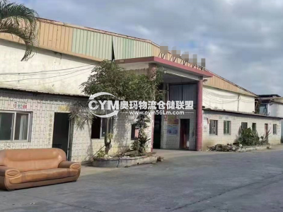 廣東-廣州-番禺區(qū)倉(cāng)庫(kù)出租