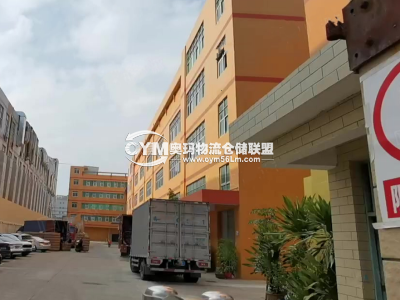 廣東-深圳-龍崗區(qū)倉庫出租