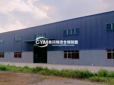 江蘇-常州-溧陽市倉庫出租