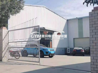 江蘇-常州-溧陽市倉庫出租