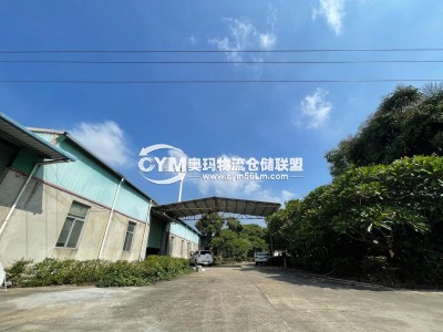 浙江-嘉興-平湖市倉(cāng)庫(kù)出租