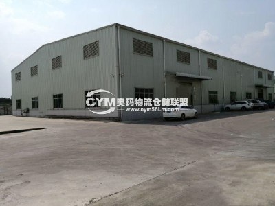 江蘇-常州-溧陽市倉庫出租