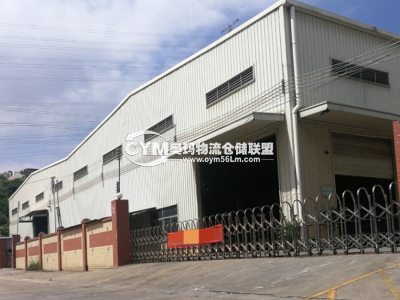 江蘇-常州-溧陽市倉庫出租