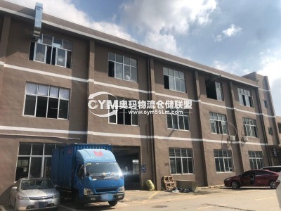 福建-泉州-惠安縣倉庫出租