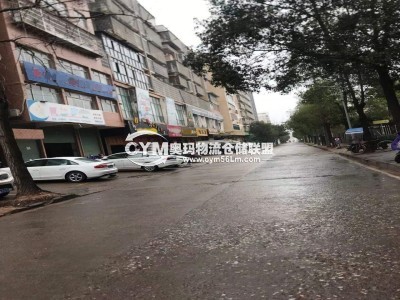 江西-贛州-章貢區(qū)倉庫出租