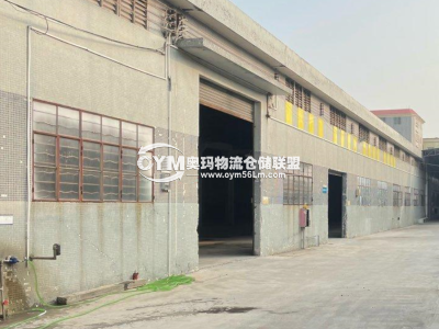 江蘇-常州-溧陽(yáng)市倉(cāng)庫(kù)出租