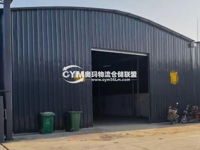 江蘇-常州-溧陽市倉庫出租