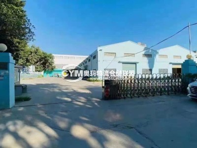 福建-泉州-惠安縣倉庫出租