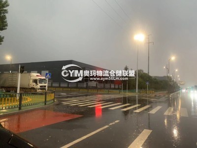 山東-濰坊-濰城區(qū)倉庫出租