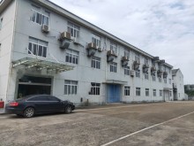浙江/寧波/鄞州區(qū)倉庫出租