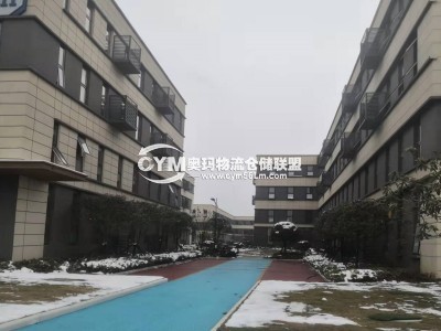 湖南-湘潭-岳塘區(qū)倉庫出租