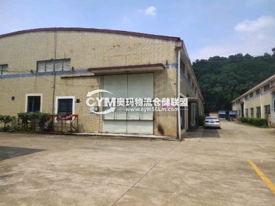 福建-廈門-海滄區(qū)倉庫出租
