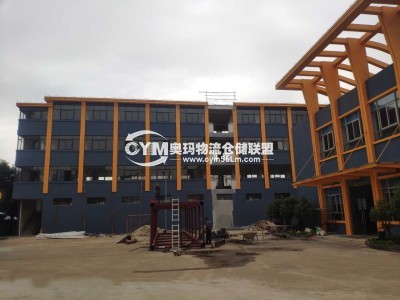 福建-廈門-海滄區(qū)倉庫出租