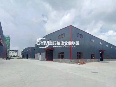 福建-廈門-海滄區(qū)倉(cāng)庫(kù)出租