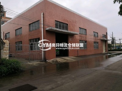 福建-廈門-海滄區(qū)倉庫出租