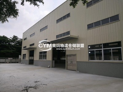 福建-廈門-海滄區(qū)倉庫出租