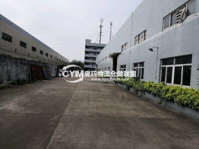福建-廈門-海滄區(qū)倉庫出租
