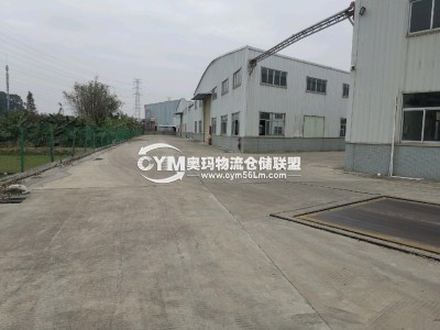 福建-廈門-同安區(qū)倉庫出租