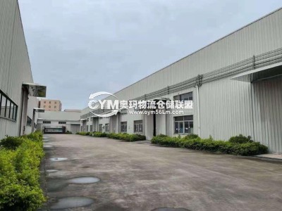 福建-廈門-同安區(qū)倉庫出租