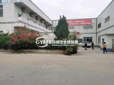 福建-廈門-同安區(qū)倉庫出租