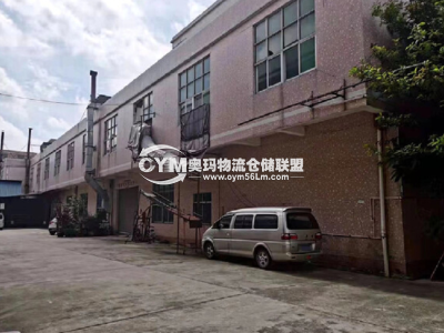 廣東-東莞-中堂鎮(zhèn)倉庫出租