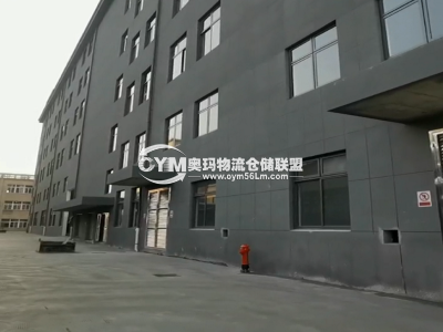 浙江-嘉興-桐鄉(xiāng)市倉(cāng)庫(kù)出租