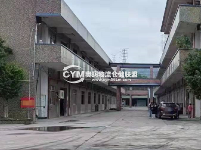 福建-廈門-翔安區(qū)倉庫出租